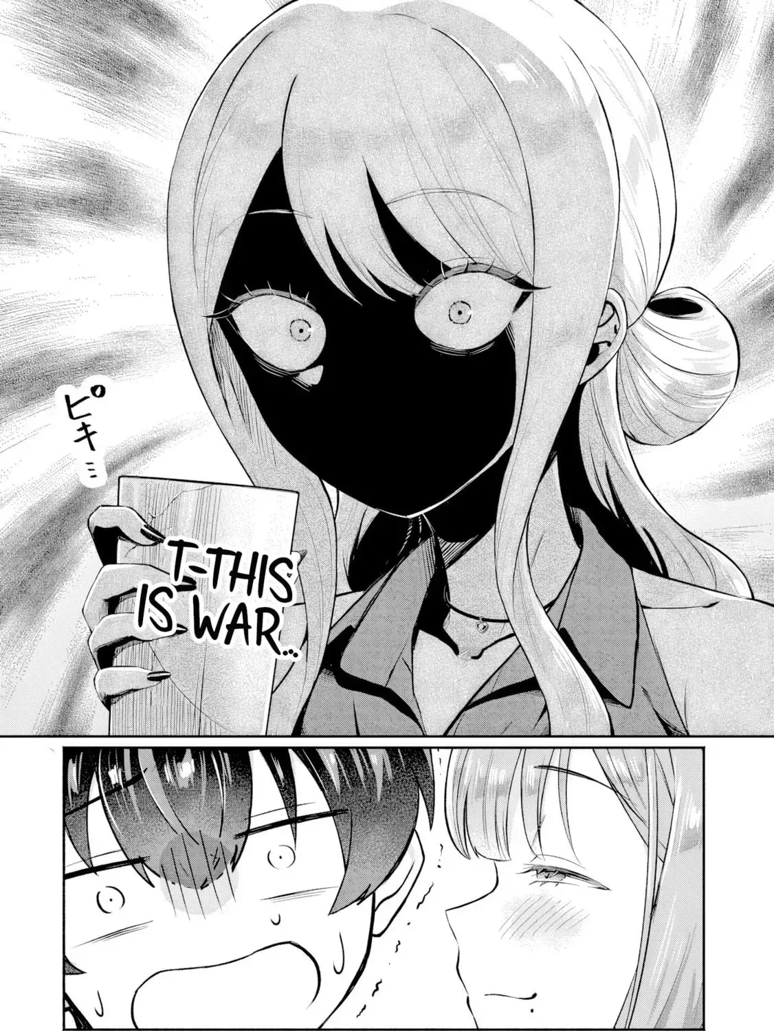 Douyara Ore wa Imadoki Gal na Toshiue Osananajimi kara Gekiomo Kanjou wo Mukerareteirurashii Chapter 13 page 43 - 