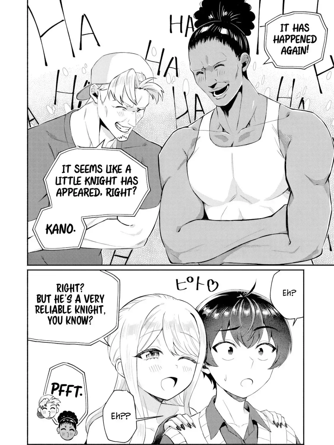Douyara Ore wa Imadoki Gal na Toshiue Osananajimi kara Gekiomo Kanjou wo Mukerareteirurashii Chapter 13 page 7 - 