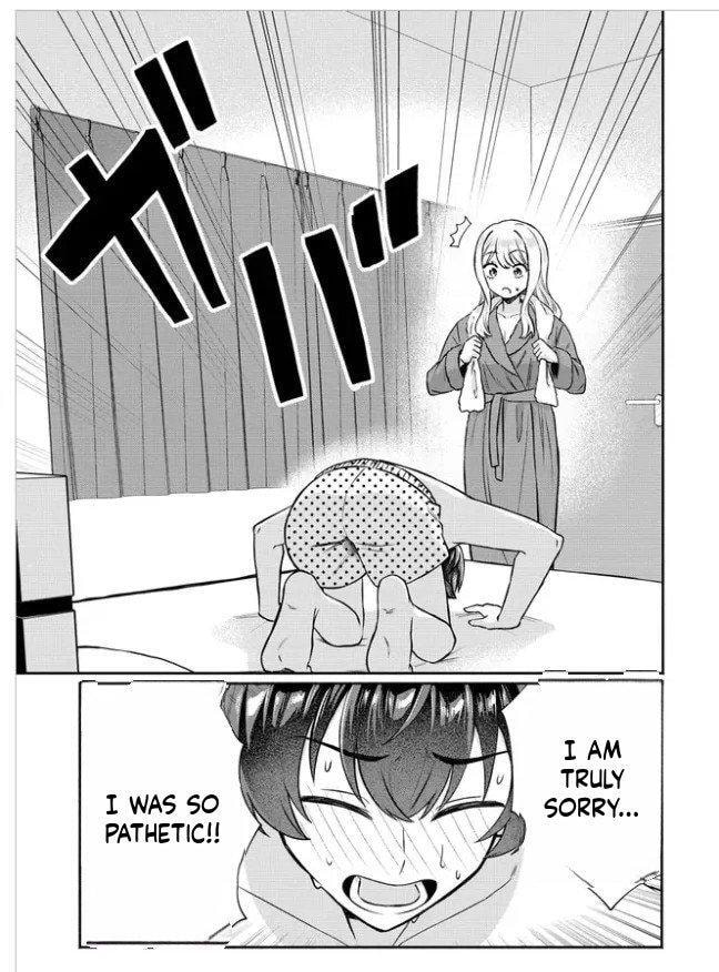 Douyara Ore wa Imadoki Gal na Toshiue Osananajimi kara Gekiomo Kanjou wo Mukerareteirurashii Chapter 15 page 3 - 