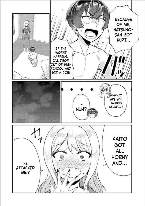 Douyara Ore wa Imadoki Gal na Toshiue Osananajimi kara Gekiomo Kanjou wo Mukerareteirurashii Chapter 15 page 4 - 
