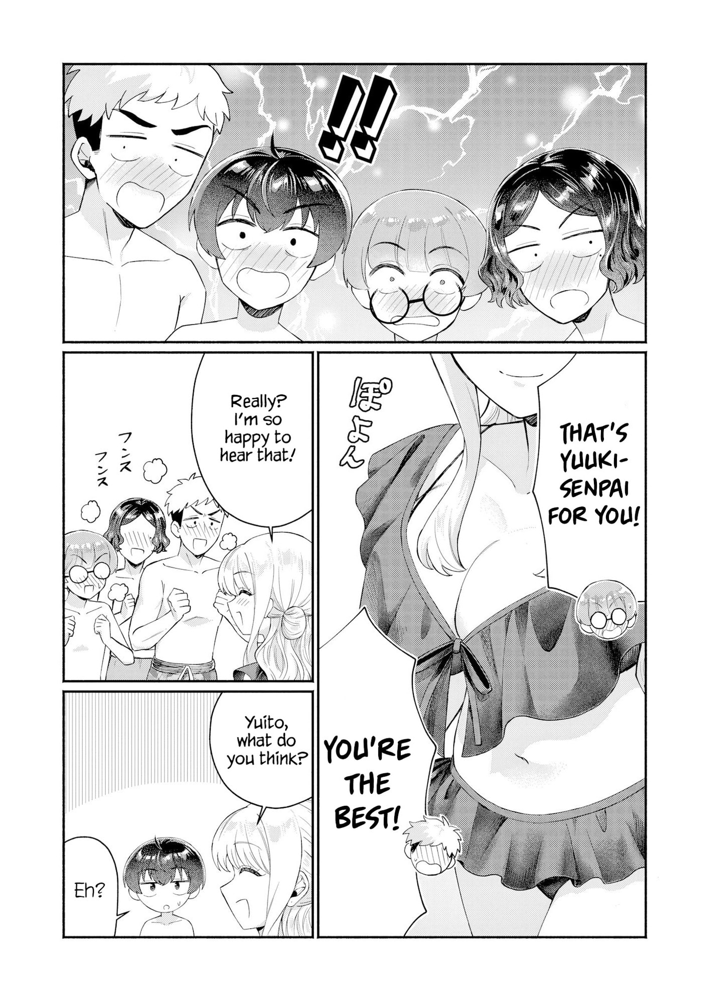 Douyara Ore wa Imadoki Gal na Toshiue Osananajimi kara Gekiomo Kanjou wo Mukerareteirurashii Chapter 16 page 15 - 