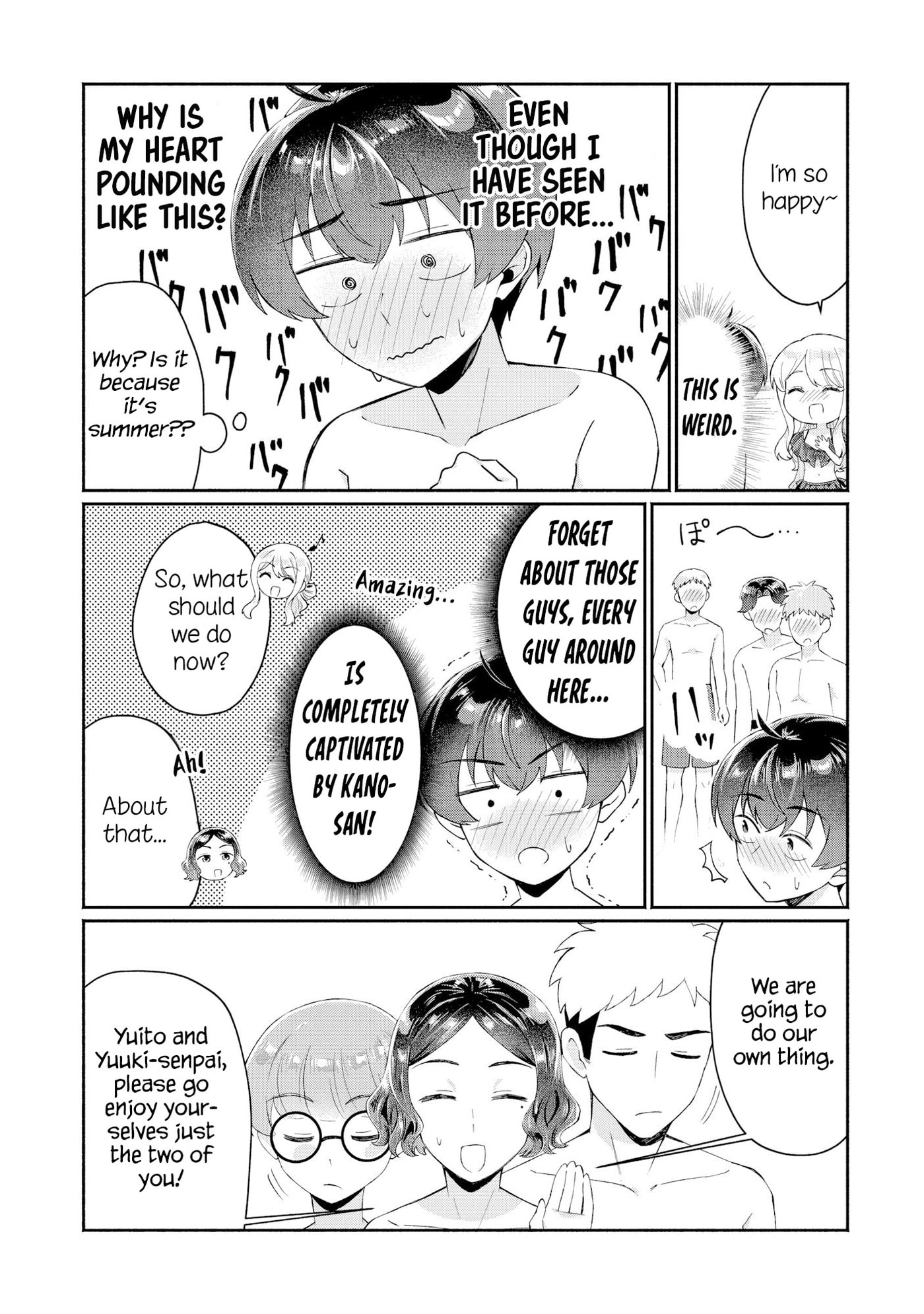 Douyara Ore wa Imadoki Gal na Toshiue Osananajimi kara Gekiomo Kanjou wo Mukerareteirurashii Chapter 16 page 17 - 