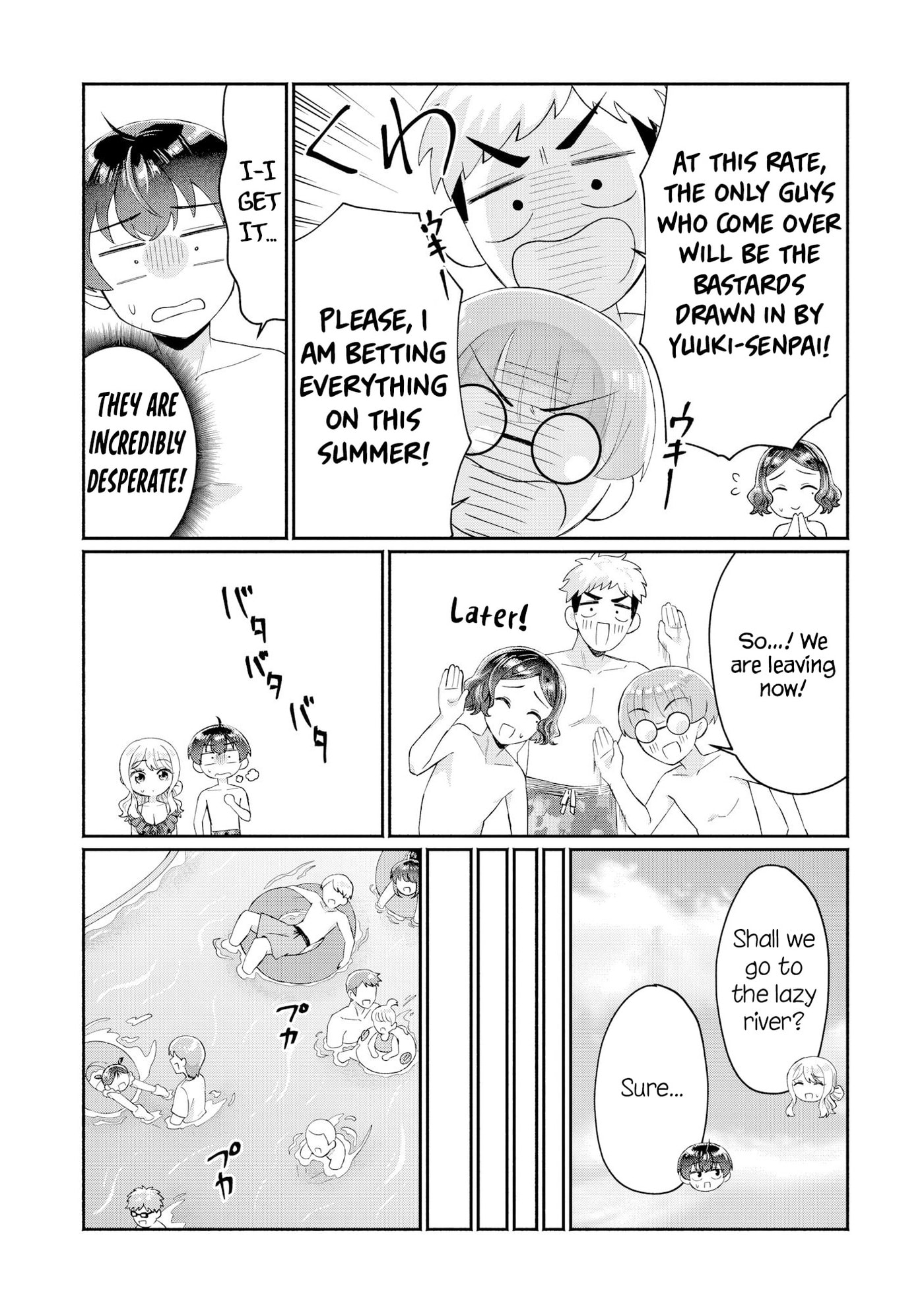 Douyara Ore wa Imadoki Gal na Toshiue Osananajimi kara Gekiomo Kanjou wo Mukerareteirurashii Chapter 16 page 19 - 