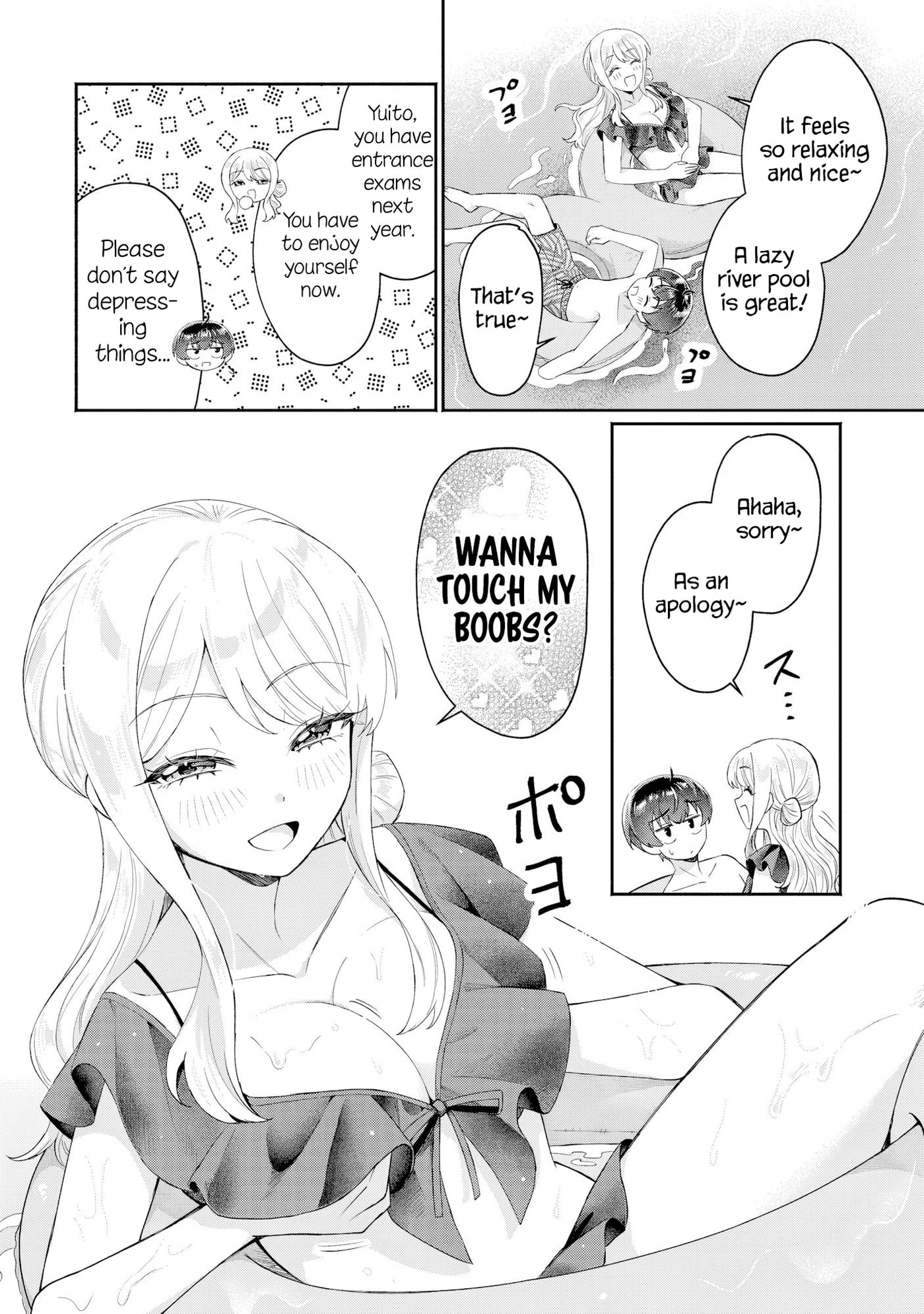 Douyara Ore wa Imadoki Gal na Toshiue Osananajimi kara Gekiomo Kanjou wo Mukerareteirurashii Chapter 16 page 20 - 