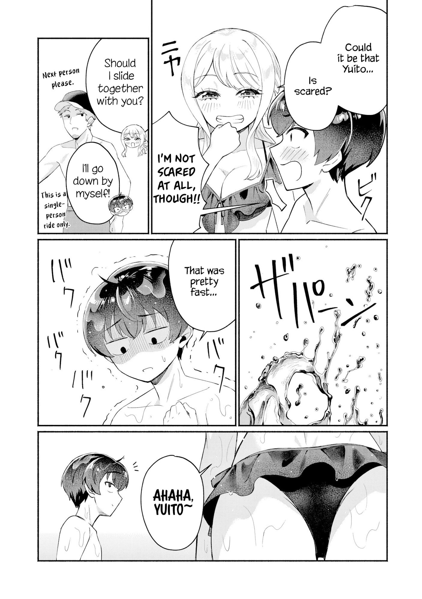 Douyara Ore wa Imadoki Gal na Toshiue Osananajimi kara Gekiomo Kanjou wo Mukerareteirurashii Chapter 16 page 23 - 