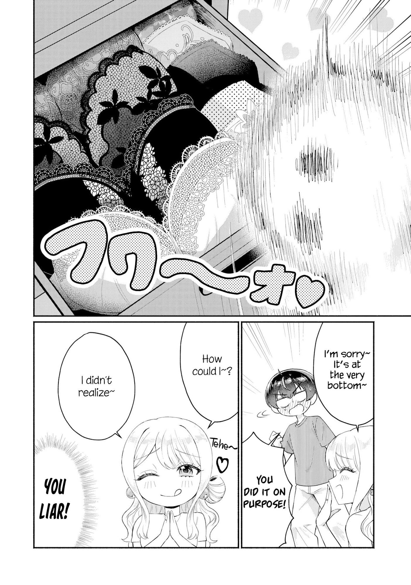 Douyara Ore wa Imadoki Gal na Toshiue Osananajimi kara Gekiomo Kanjou wo Mukerareteirurashii Chapter 16 page 6 - 