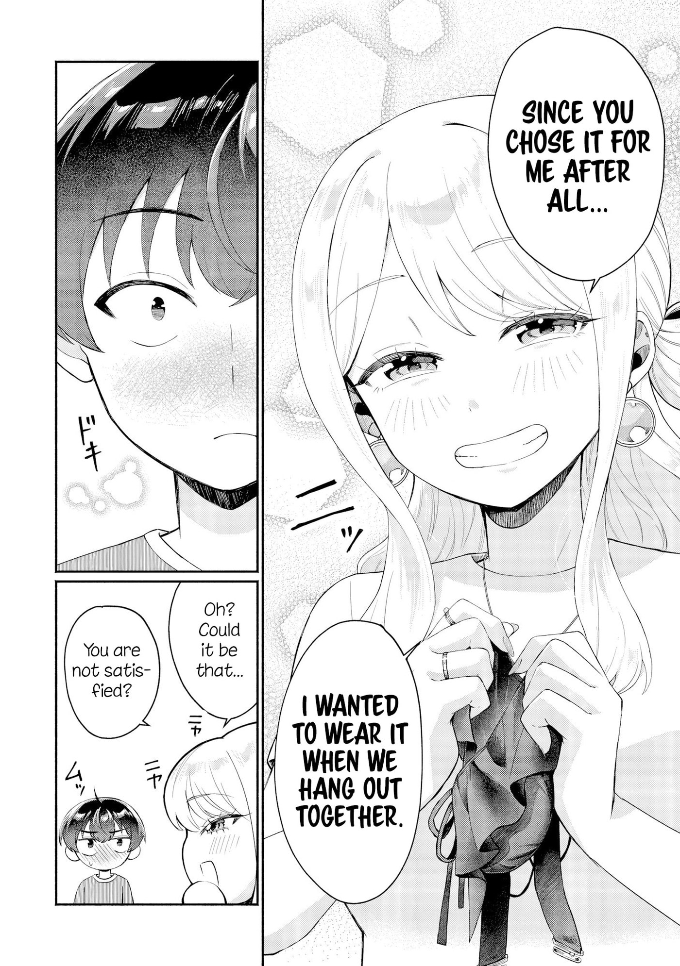 Douyara Ore wa Imadoki Gal na Toshiue Osananajimi kara Gekiomo Kanjou wo Mukerareteirurashii Chapter 16 page 8 - 