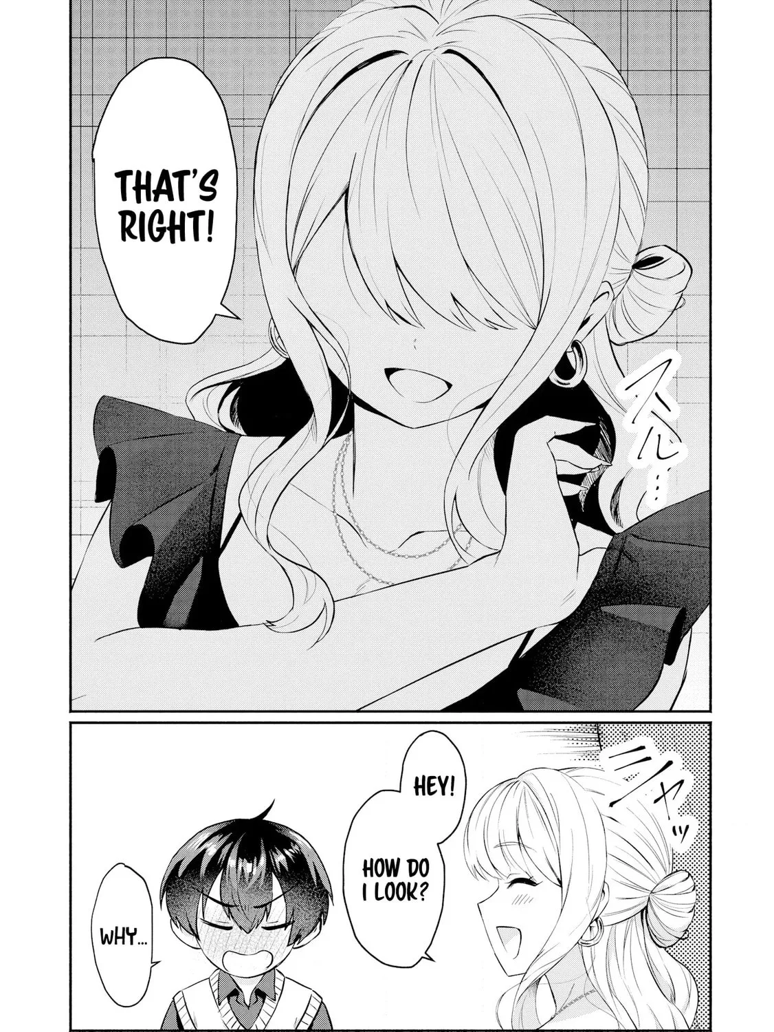 Douyara Ore wa Imadoki Gal na Toshiue Osananajimi kara Gekiomo Kanjou wo Mukerareteirurashii Chapter 2 page 15 - 