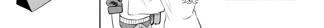 Douyara Ore wa Imadoki Gal na Toshiue Osananajimi kara Gekiomo Kanjou wo Mukerareteirurashii Chapter 2 page 22 - 