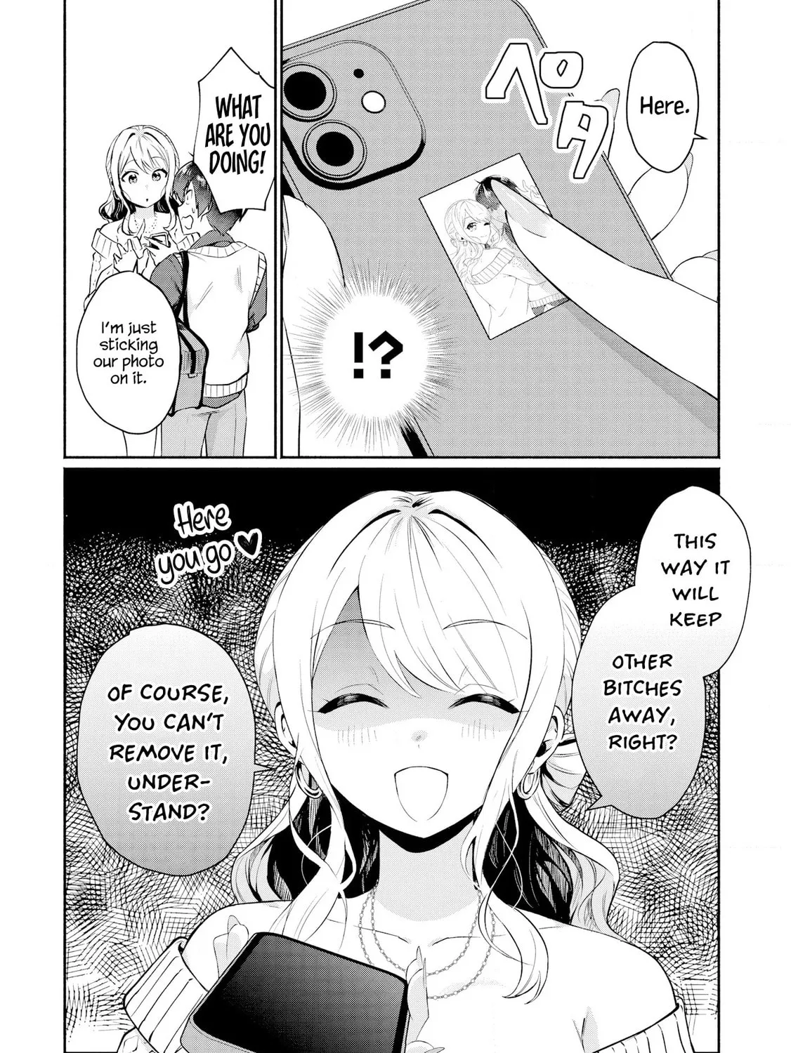 Douyara Ore wa Imadoki Gal na Toshiue Osananajimi kara Gekiomo Kanjou wo Mukerareteirurashii Chapter 2 page 33 - 