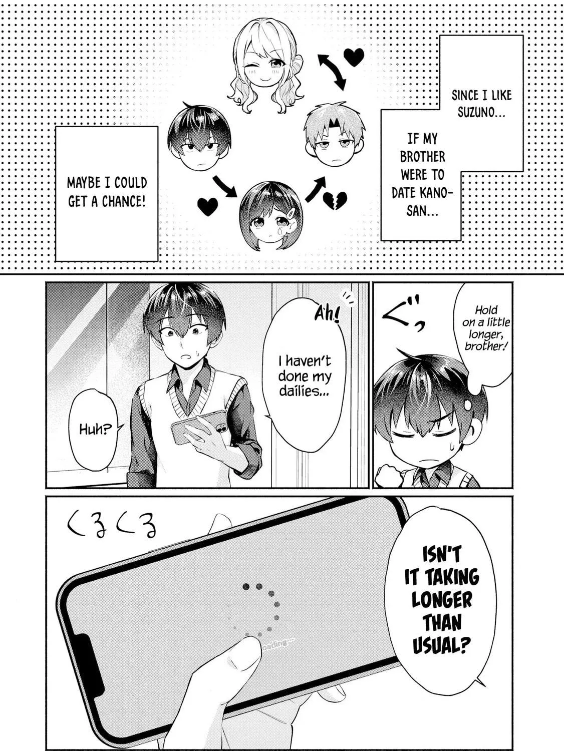 Douyara Ore wa Imadoki Gal na Toshiue Osananajimi kara Gekiomo Kanjou wo Mukerareteirurashii Chapter 2 page 41 - 