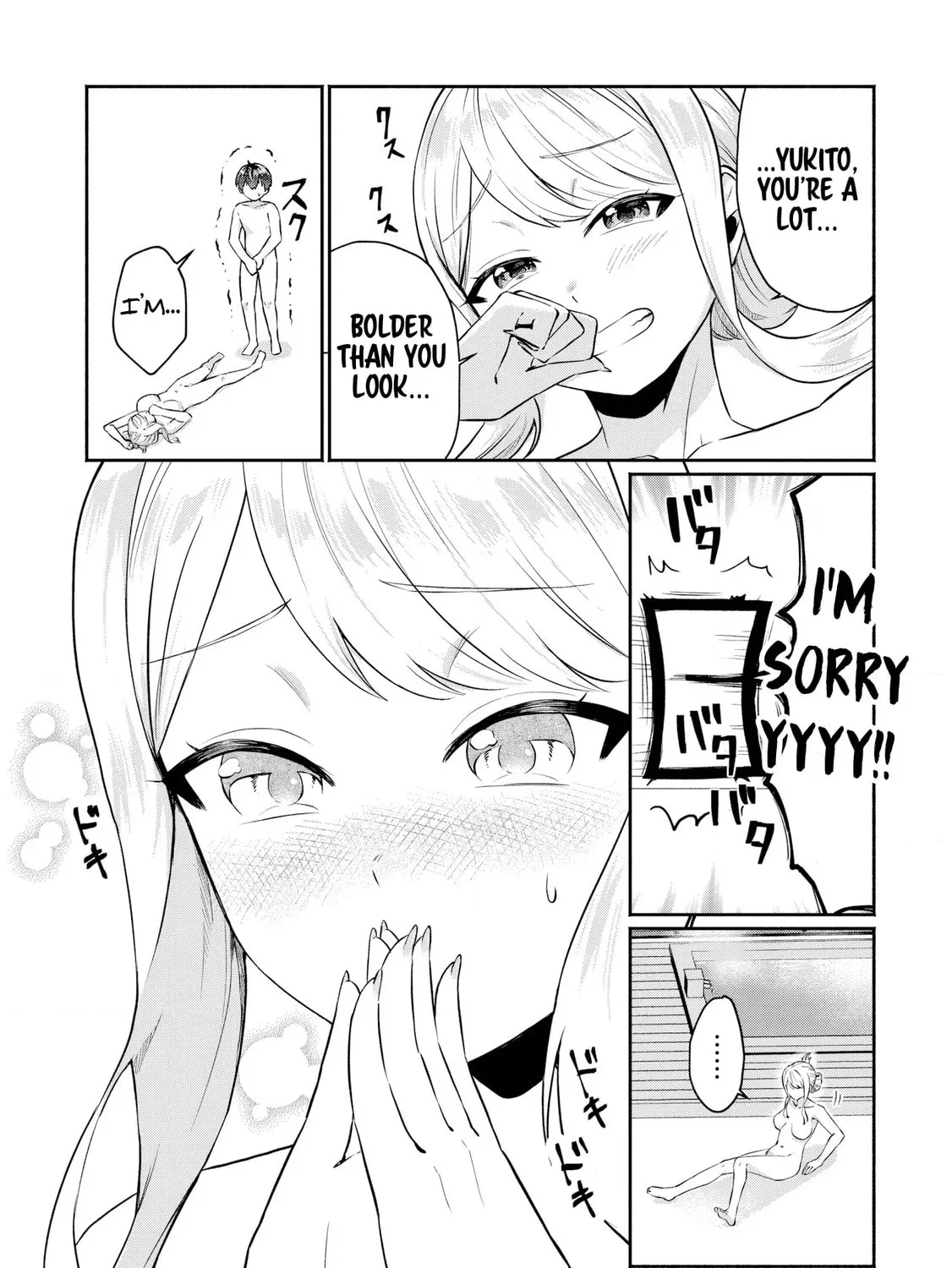 Douyara Ore wa Imadoki Gal na Toshiue Osananajimi kara Gekiomo Kanjou wo Mukerareteirurashii Chapter 4 page 21 - 