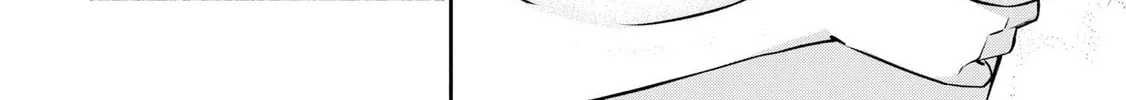 Douyara Ore wa Imadoki Gal na Toshiue Osananajimi kara Gekiomo Kanjou wo Mukerareteirurashii Chapter 4 page 4 - 