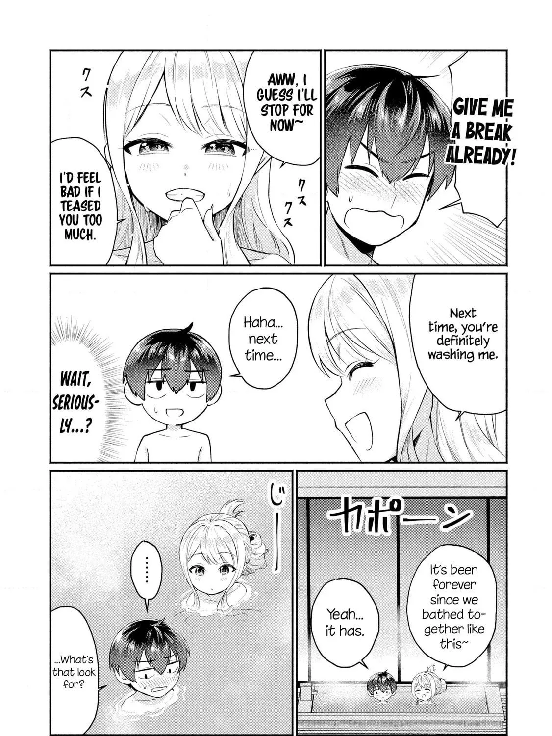 Douyara Ore wa Imadoki Gal na Toshiue Osananajimi kara Gekiomo Kanjou wo Mukerareteirurashii Chapter 4 page 9 - 