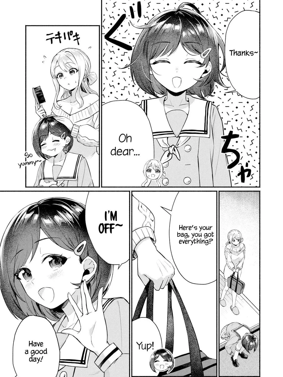 Douyara Ore wa Imadoki Gal na Toshiue Osananajimi kara Gekiomo Kanjou wo Mukerareteirurashii Chapter 5.5 page 5 - 
