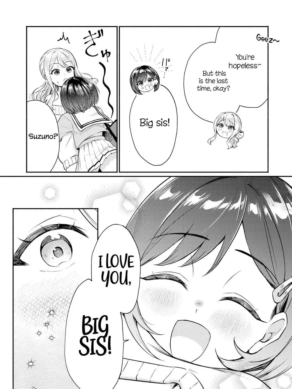 Douyara Ore wa Imadoki Gal na Toshiue Osananajimi kara Gekiomo Kanjou wo Mukerareteirurashii Chapter 5.5 page 9 - 