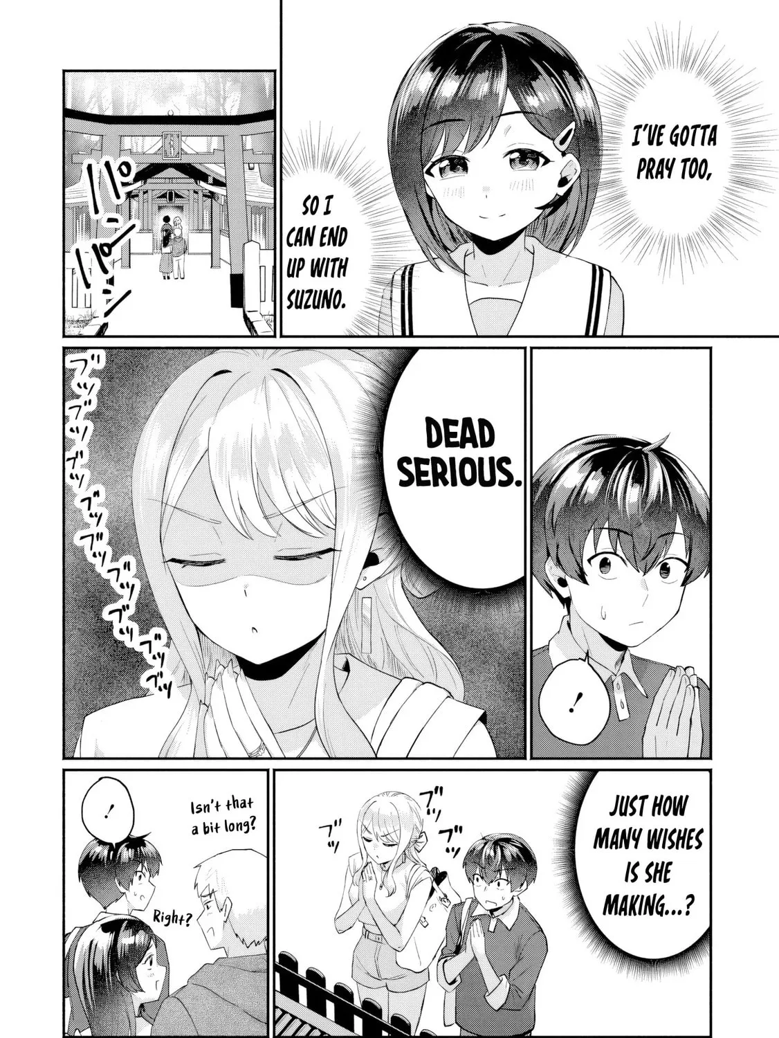 Douyara Ore wa Imadoki Gal na Toshiue Osananajimi kara Gekiomo Kanjou wo Mukerareteirurashii Chapter 5 page 15 - 