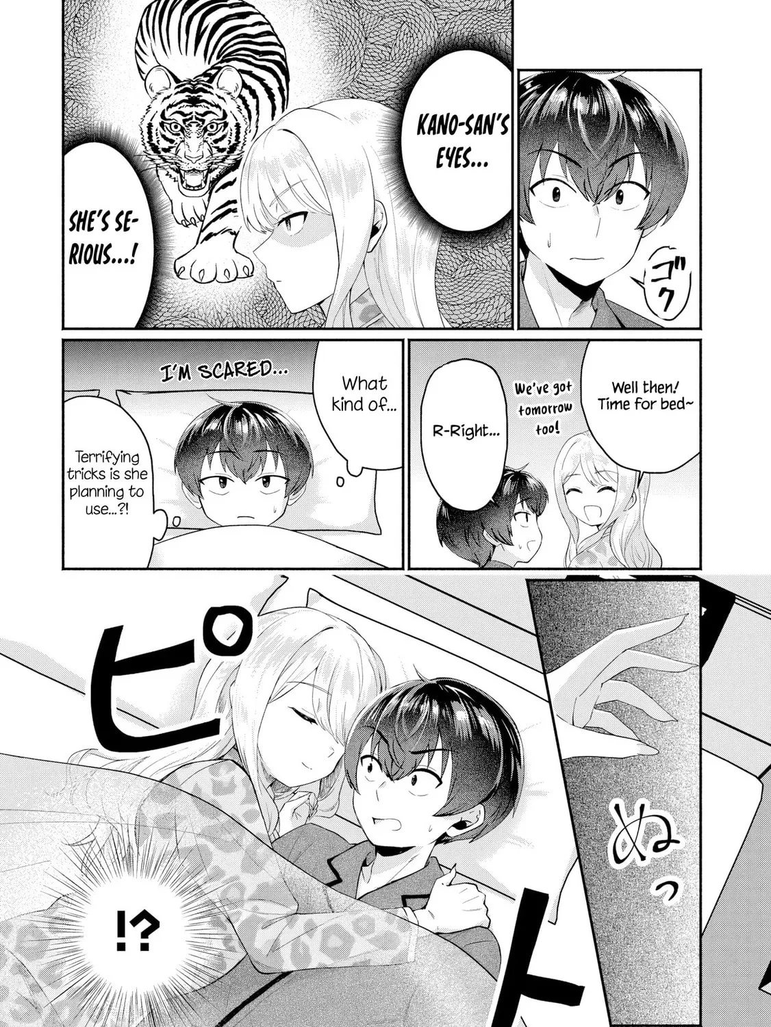 Douyara Ore wa Imadoki Gal na Toshiue Osananajimi kara Gekiomo Kanjou wo Mukerareteirurashii Chapter 5 page 3 - 