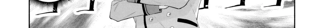 Douyara Ore wa Imadoki Gal na Toshiue Osananajimi kara Gekiomo Kanjou wo Mukerareteirurashii Chapter 5 page 22 - 