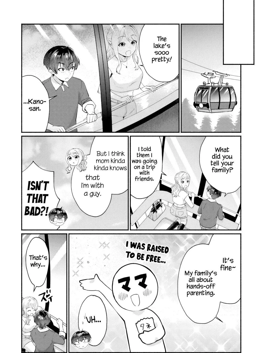Douyara Ore wa Imadoki Gal na Toshiue Osananajimi kara Gekiomo Kanjou wo Mukerareteirurashii Chapter 5 page 23 - 