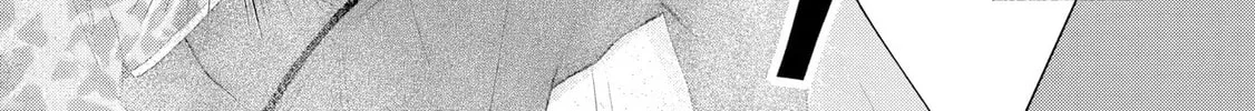 Douyara Ore wa Imadoki Gal na Toshiue Osananajimi kara Gekiomo Kanjou wo Mukerareteirurashii Chapter 5 page 4 - 