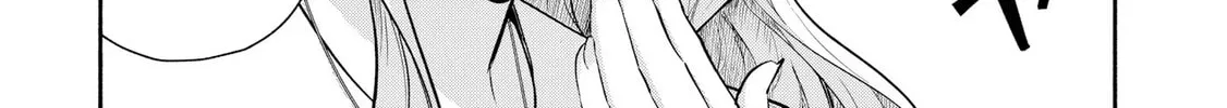 Douyara Ore wa Imadoki Gal na Toshiue Osananajimi kara Gekiomo Kanjou wo Mukerareteirurashii Chapter 5 page 8 - 