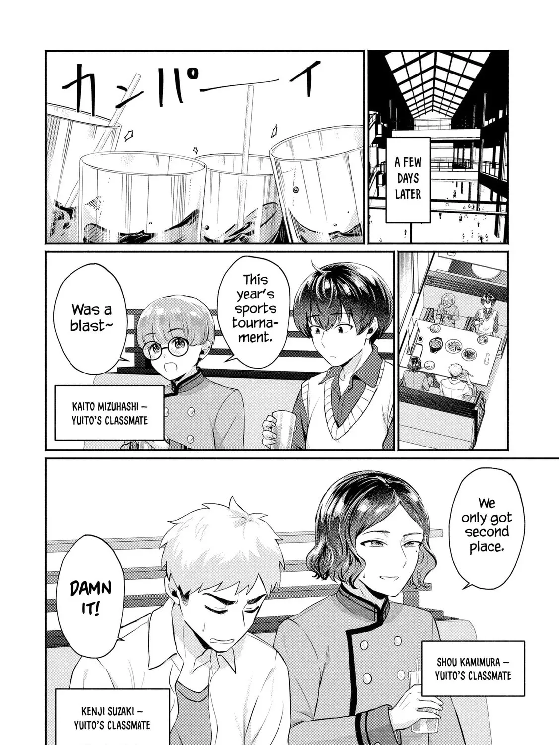 Douyara Ore wa Imadoki Gal na Toshiue Osananajimi kara Gekiomo Kanjou wo Mukerareteirurashii Chapter 6 page 15 - 