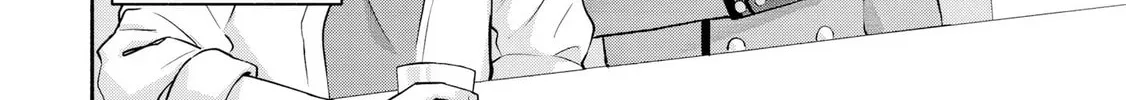 Douyara Ore wa Imadoki Gal na Toshiue Osananajimi kara Gekiomo Kanjou wo Mukerareteirurashii Chapter 6 page 16 - 