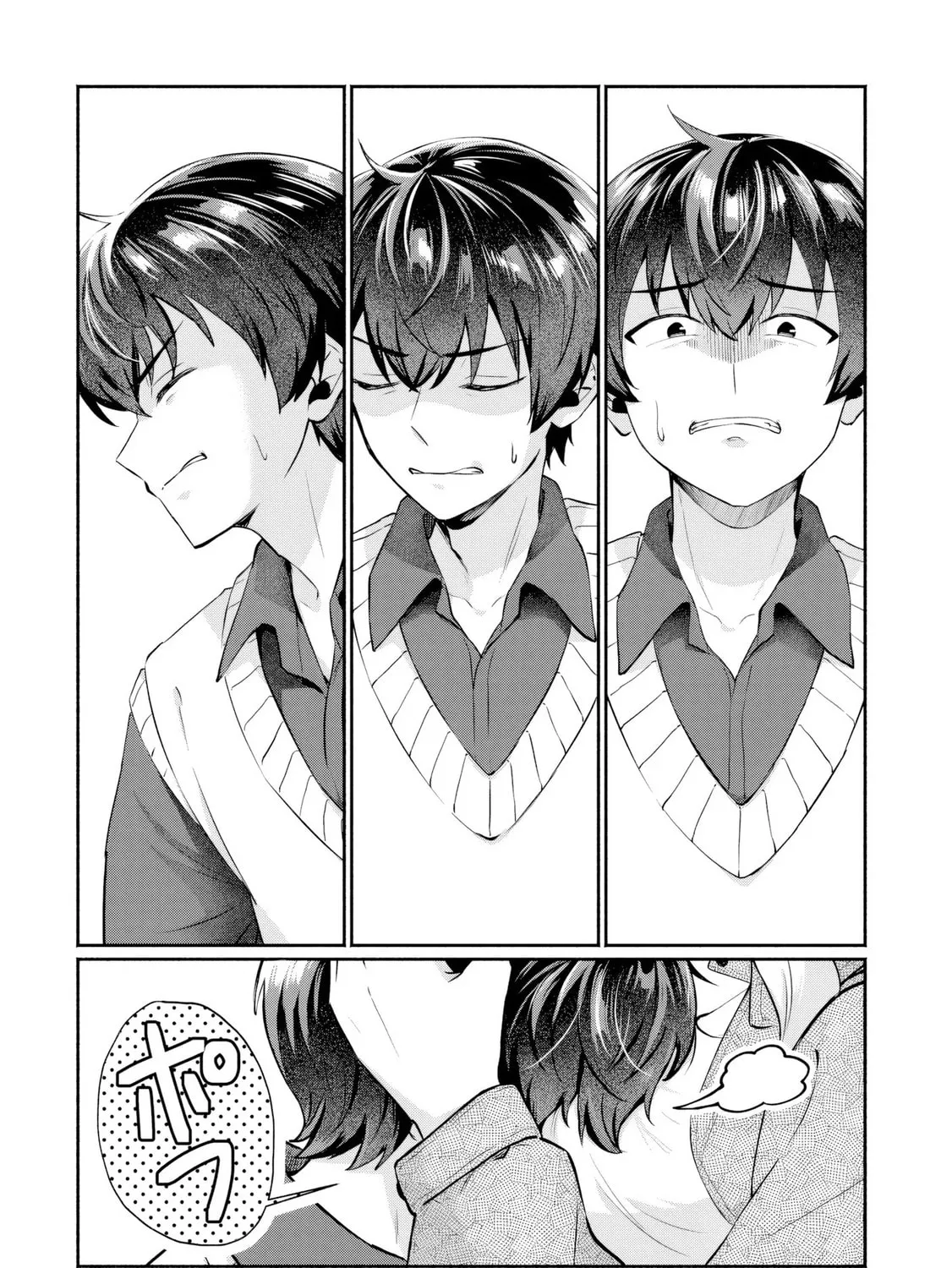 Douyara Ore wa Imadoki Gal na Toshiue Osananajimi kara Gekiomo Kanjou wo Mukerareteirurashii Chapter 6 page 31 - 