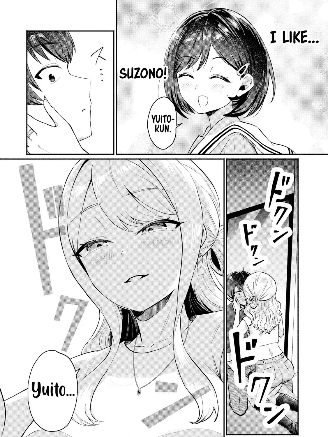 Douyara Ore wa Imadoki Gal na Toshiue Osananajimi kara Gekiomo Kanjou wo Mukerareteirurashii Chapter 6 page 7 - 