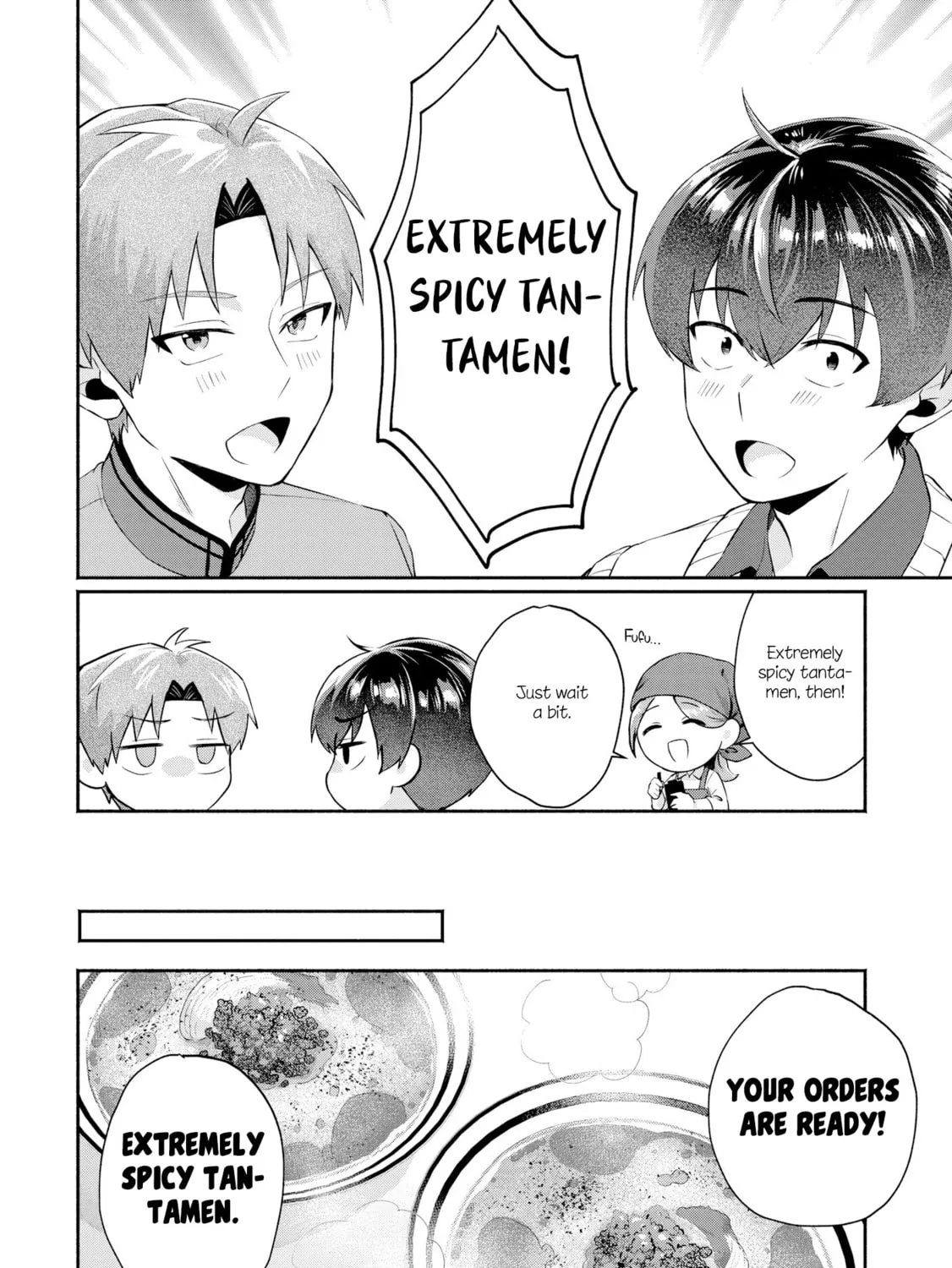 Douyara Ore wa Imadoki Gal na Toshiue Osananajimi kara Gekiomo Kanjou wo Mukerareteirurashii Chapter 7.5 page 3 - 