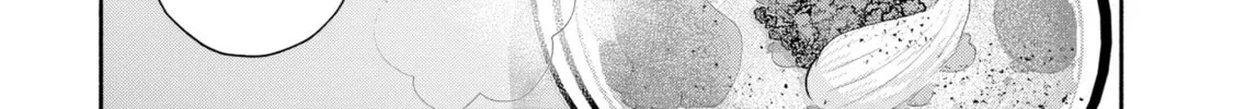 Douyara Ore wa Imadoki Gal na Toshiue Osananajimi kara Gekiomo Kanjou wo Mukerareteirurashii Chapter 7.5 page 4 - 