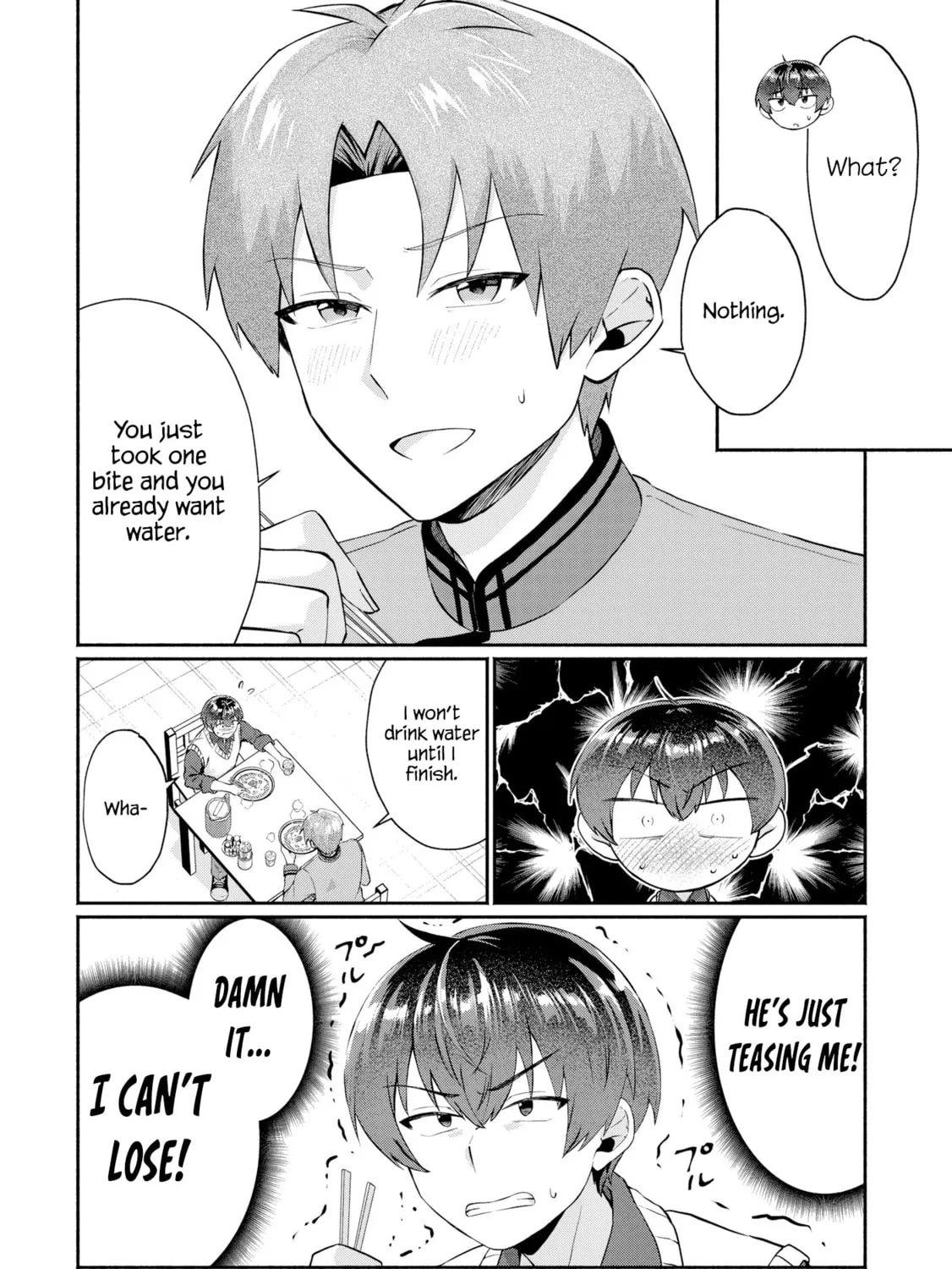 Douyara Ore wa Imadoki Gal na Toshiue Osananajimi kara Gekiomo Kanjou wo Mukerareteirurashii Chapter 7.5 page 7 - 