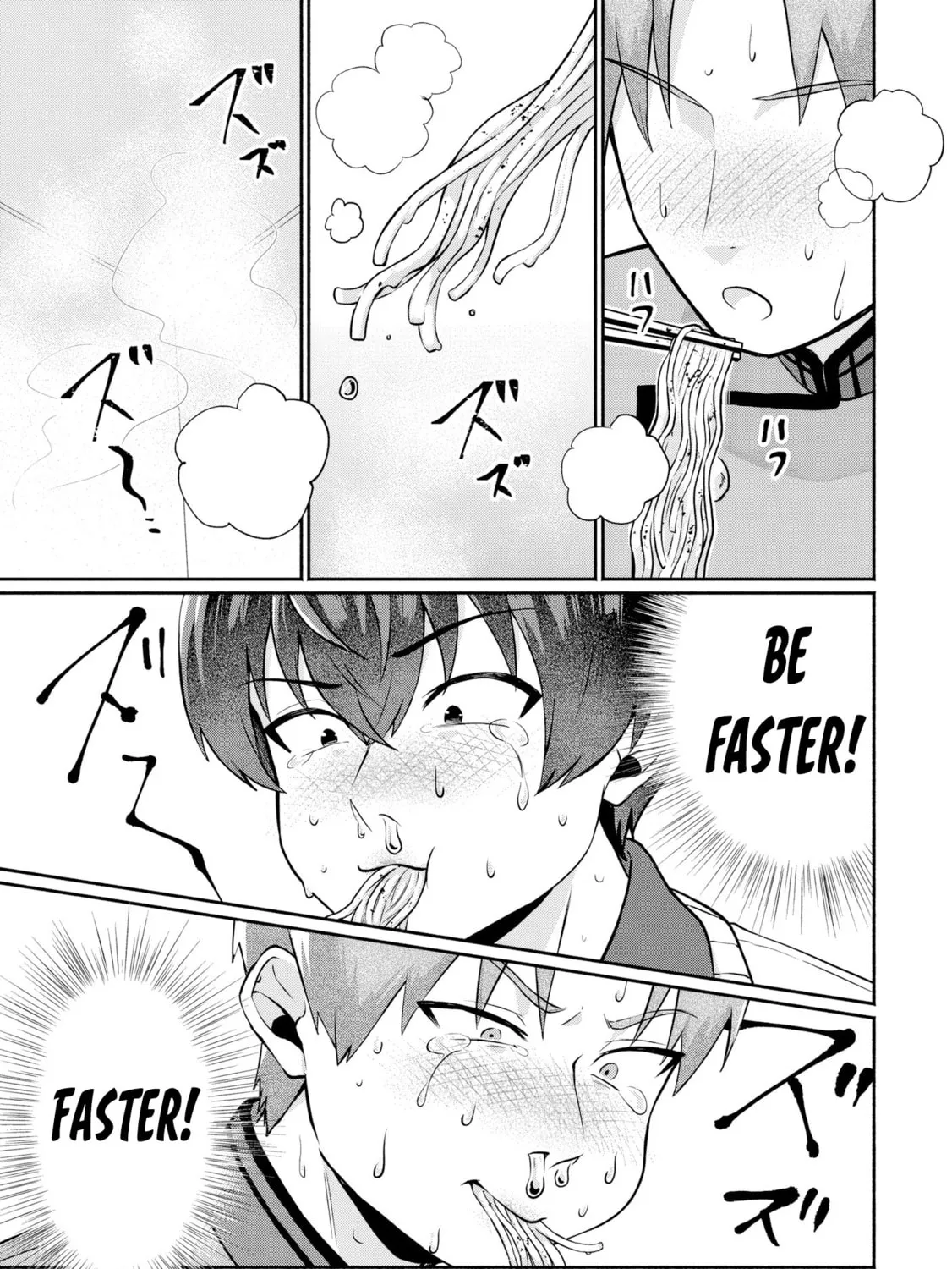 Douyara Ore wa Imadoki Gal na Toshiue Osananajimi kara Gekiomo Kanjou wo Mukerareteirurashii Chapter 7.5 page 9 - 