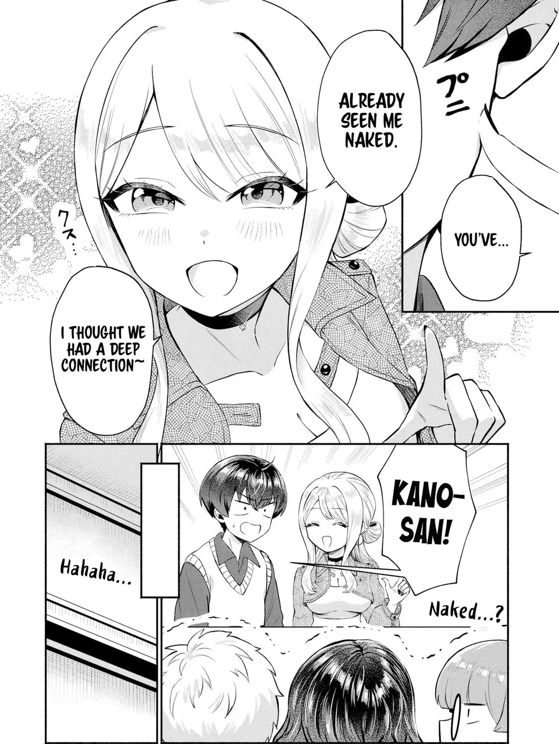 Douyara Ore wa Imadoki Gal na Toshiue Osananajimi kara Gekiomo Kanjou wo Mukerareteirurashii Chapter 7 page 11 - 