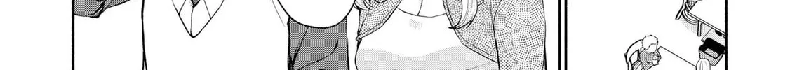 Douyara Ore wa Imadoki Gal na Toshiue Osananajimi kara Gekiomo Kanjou wo Mukerareteirurashii Chapter 7 page 18 - 