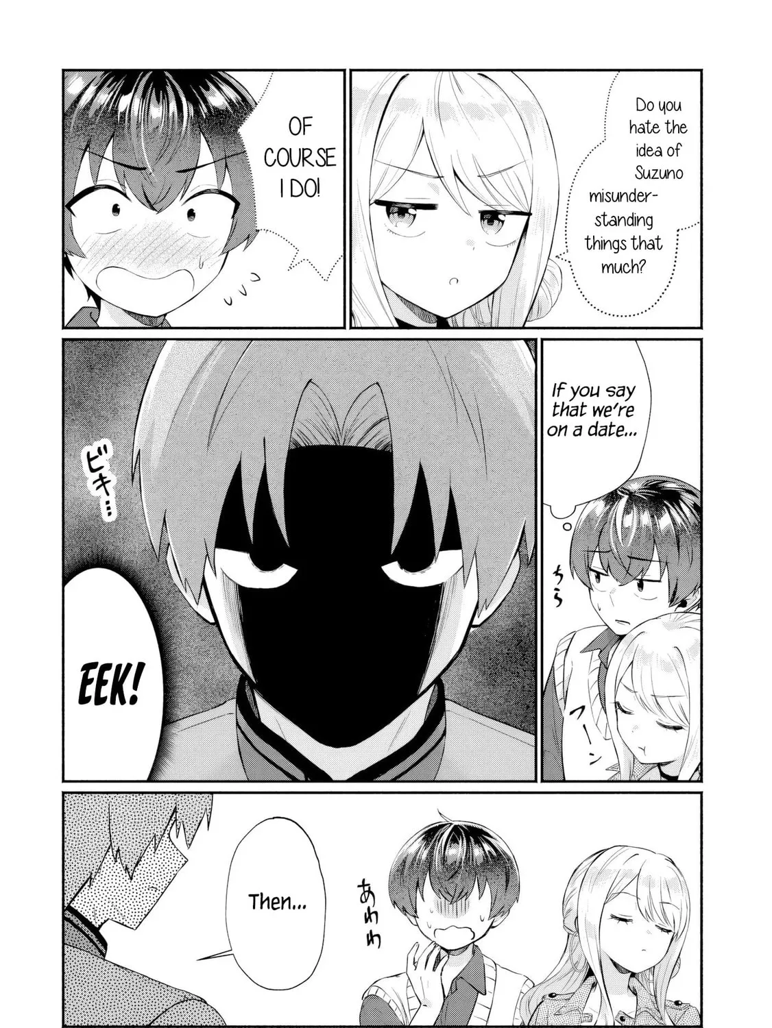 Douyara Ore wa Imadoki Gal na Toshiue Osananajimi kara Gekiomo Kanjou wo Mukerareteirurashii Chapter 7 page 31 - 