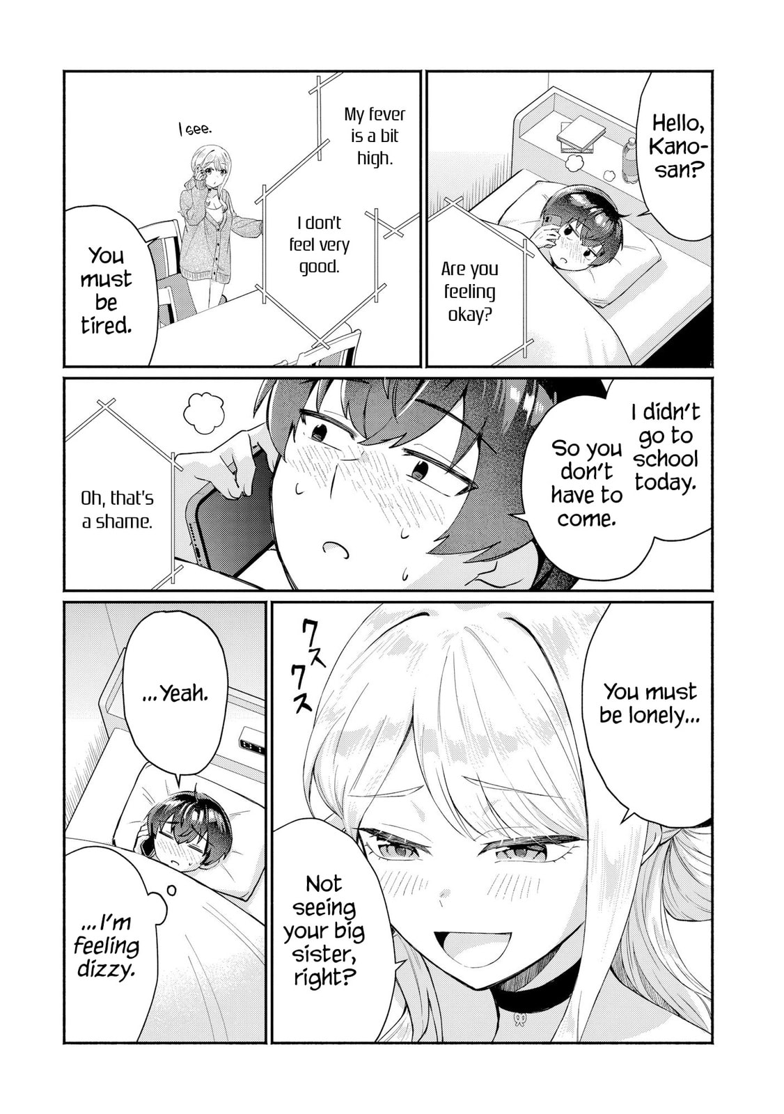 Douyara Ore wa Imadoki Gal na Toshiue Osananajimi kara Gekiomo Kanjou wo Mukerareteirurashii Chapter 8 page 16 - 