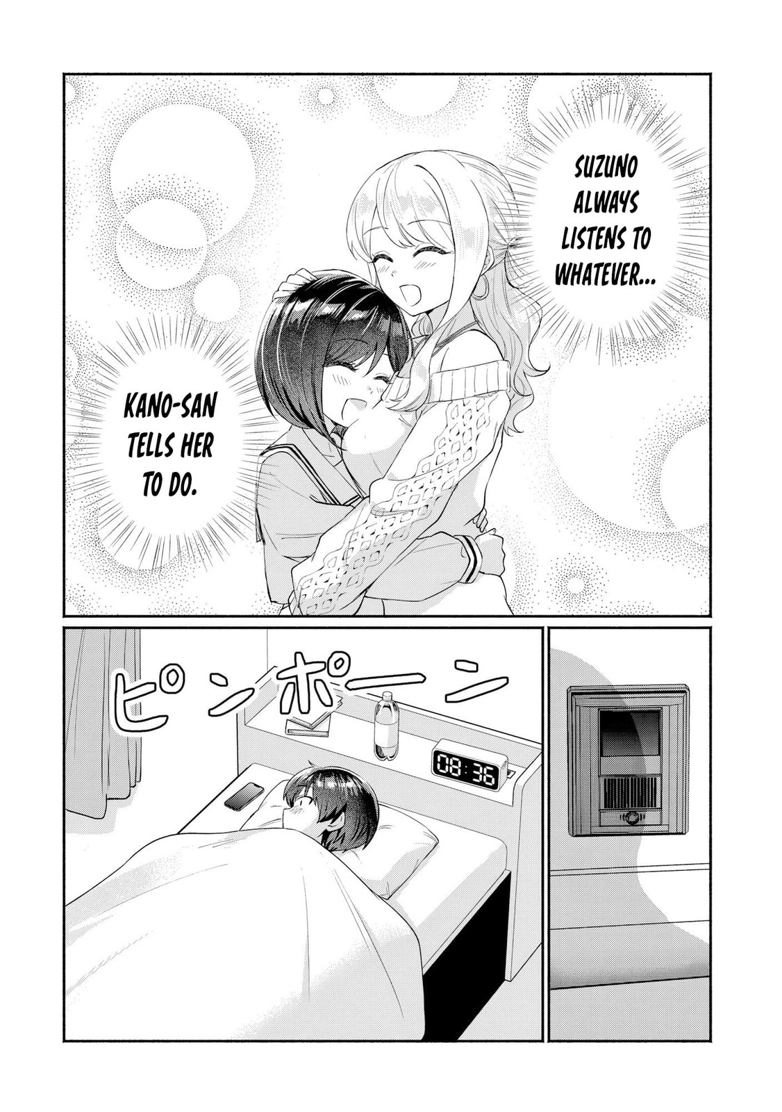 Douyara Ore wa Imadoki Gal na Toshiue Osananajimi kara Gekiomo Kanjou wo Mukerareteirurashii Chapter 8 page 18 - 