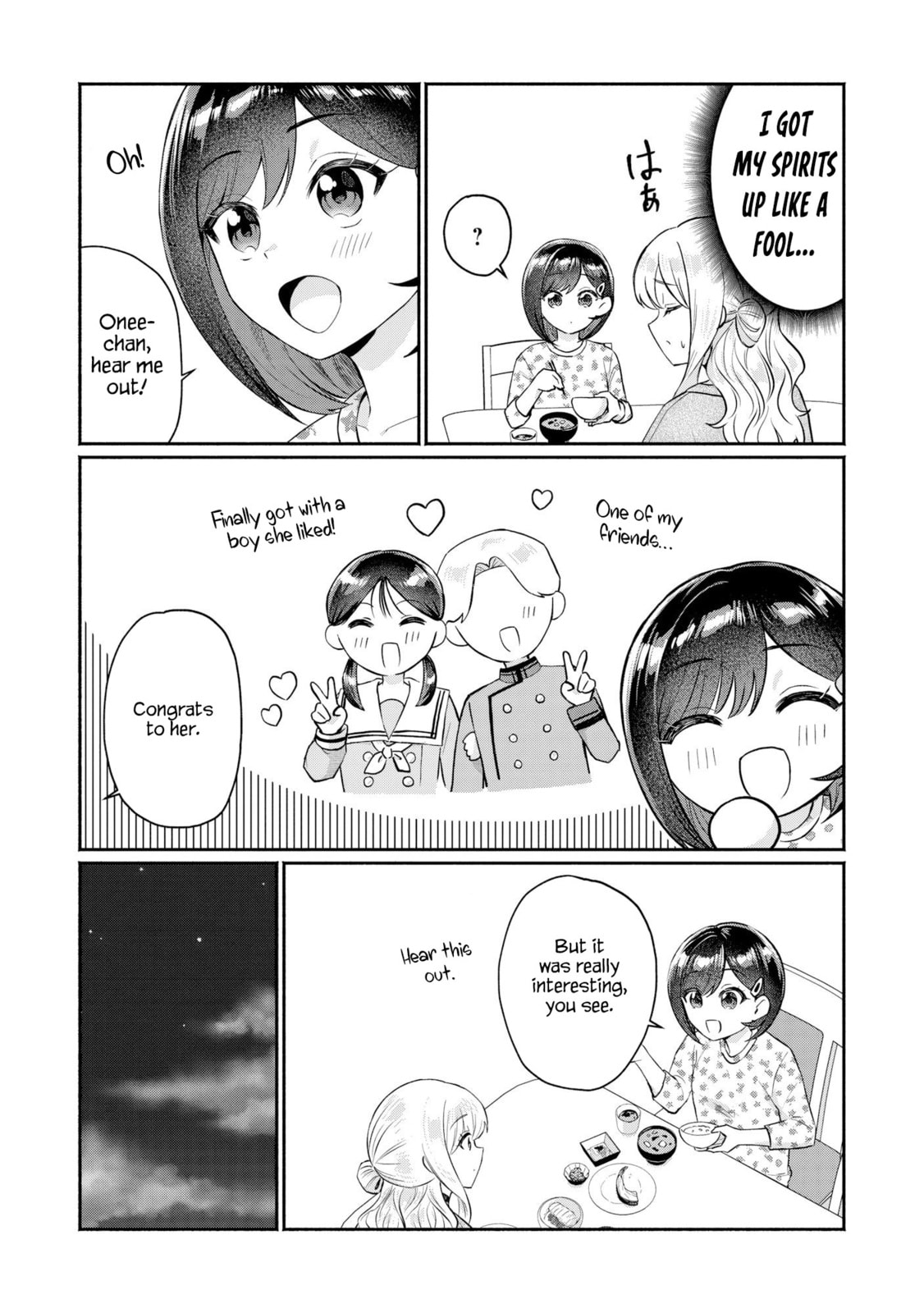 Douyara Ore wa Imadoki Gal na Toshiue Osananajimi kara Gekiomo Kanjou wo Mukerareteirurashii Chapter 9 page 16 - 