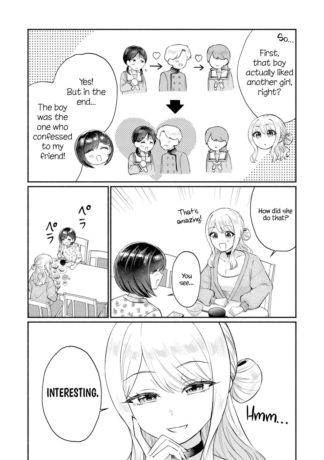 Douyara Ore wa Imadoki Gal na Toshiue Osananajimi kara Gekiomo Kanjou wo Mukerareteirurashii Chapter 9 page 17 - 