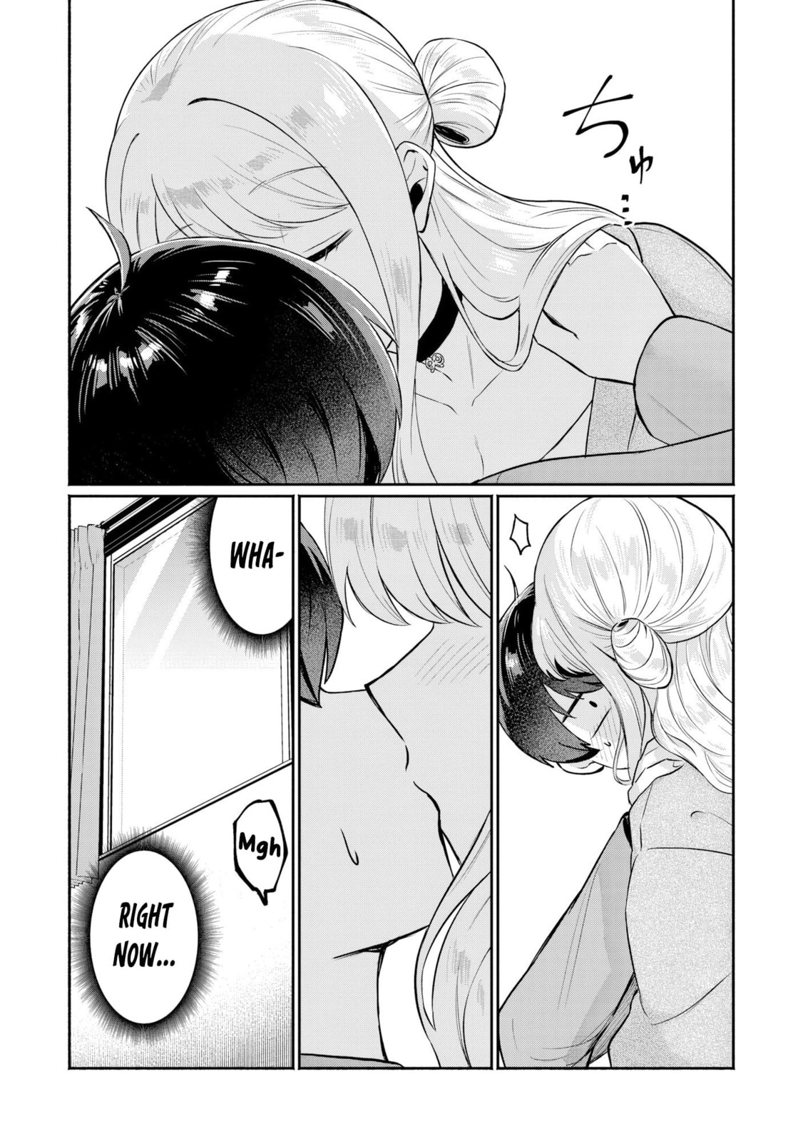 Douyara Ore wa Imadoki Gal na Toshiue Osananajimi kara Gekiomo Kanjou wo Mukerareteirurashii Chapter 9 page 6 - 