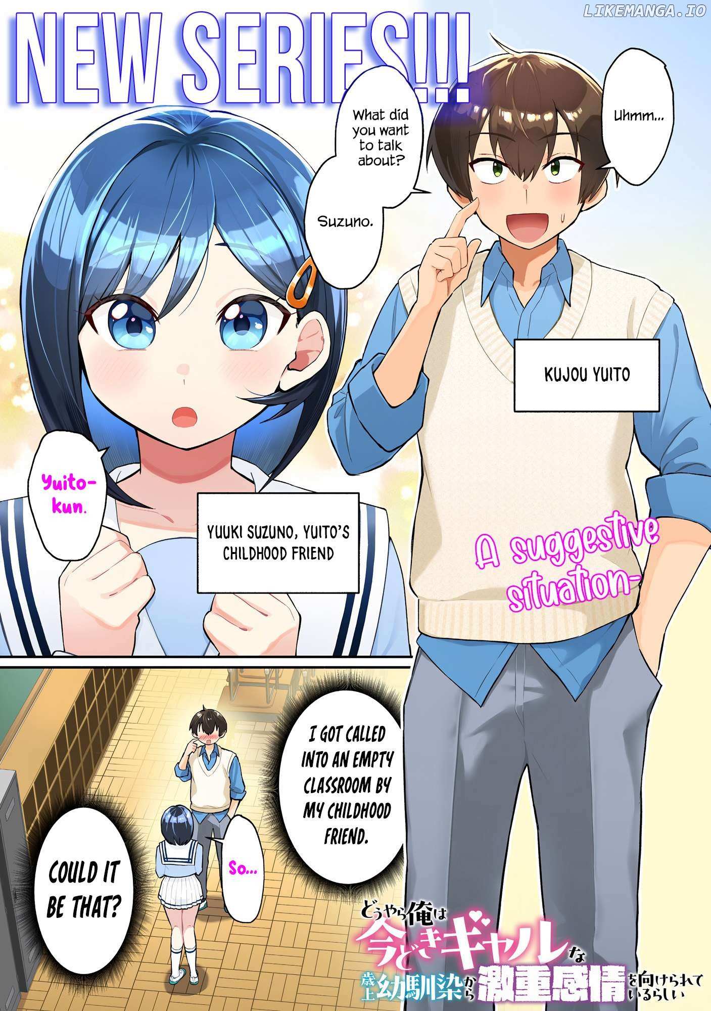 Douyara Ore wa imadoki Gal na Toshiue Osananajimi kara Gekiomokanjou wo Mukerareteirurashii Chapter 1 page 2 - 