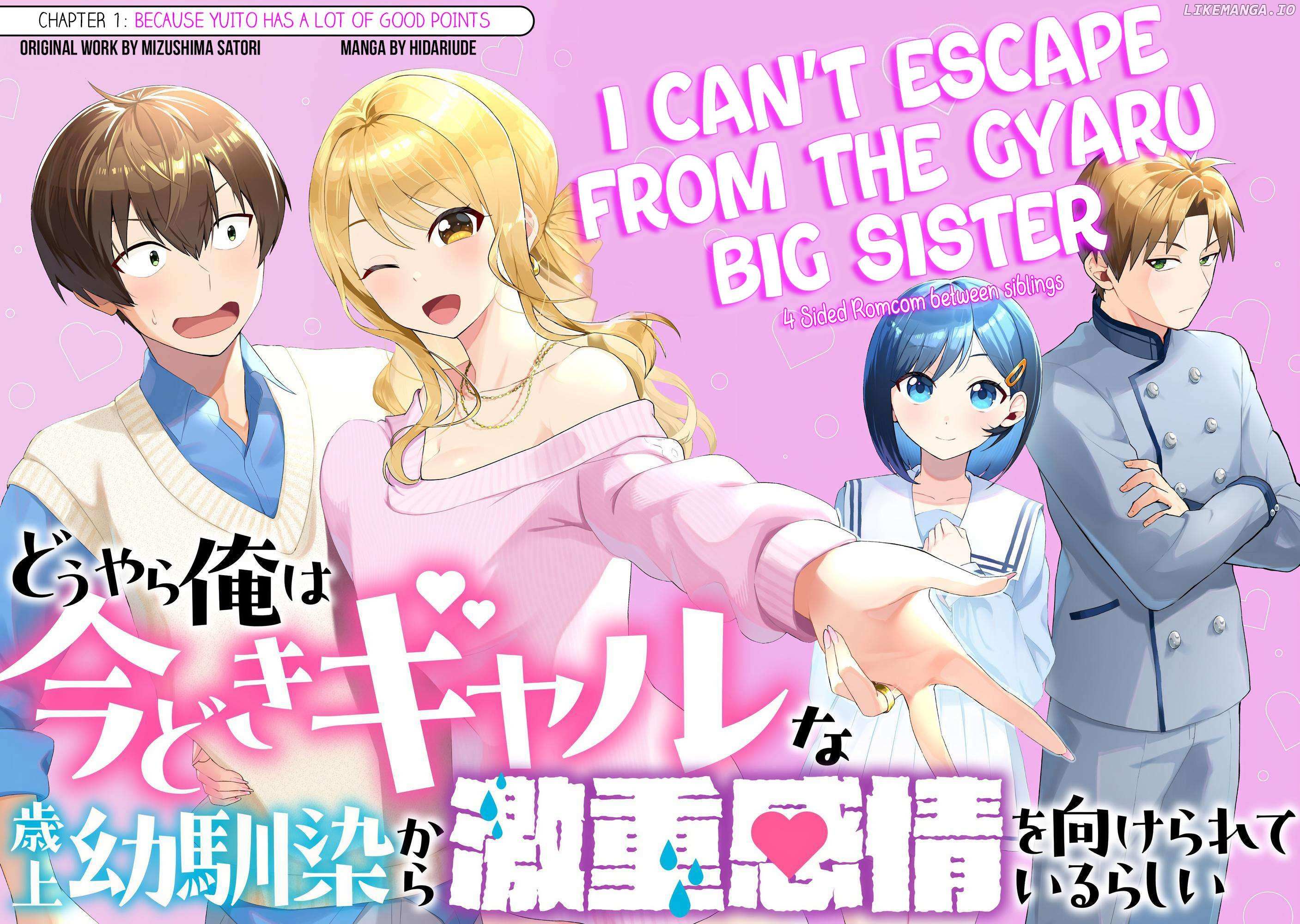 Douyara Ore wa imadoki Gal na Toshiue Osananajimi kara Gekiomokanjou wo Mukerareteirurashii Chapter 1 page 5 - 