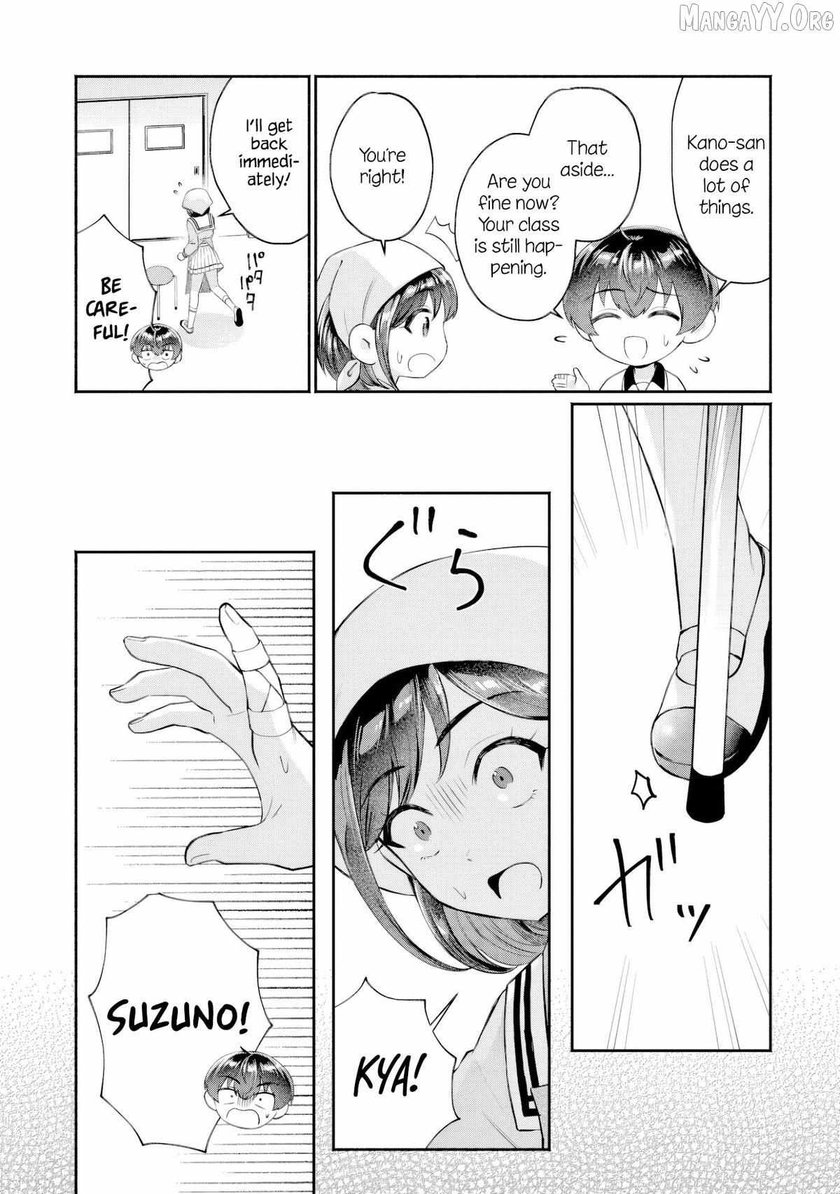 Douyara Ore wa imadoki Gal na Toshiue Osananajimi kara Gekiomokanjou wo Mukerareteirurashii Chapter 11 page 14 - 