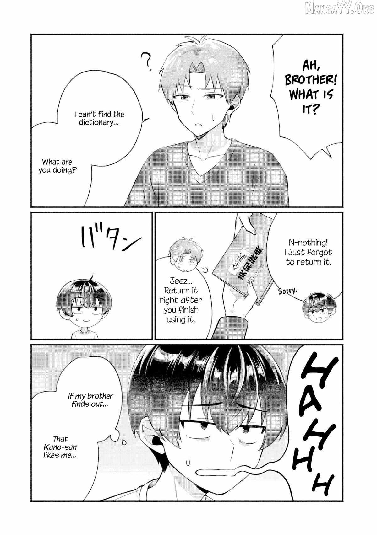 Douyara Ore wa imadoki Gal na Toshiue Osananajimi kara Gekiomokanjou wo Mukerareteirurashii Chapter 11 page 7 - 