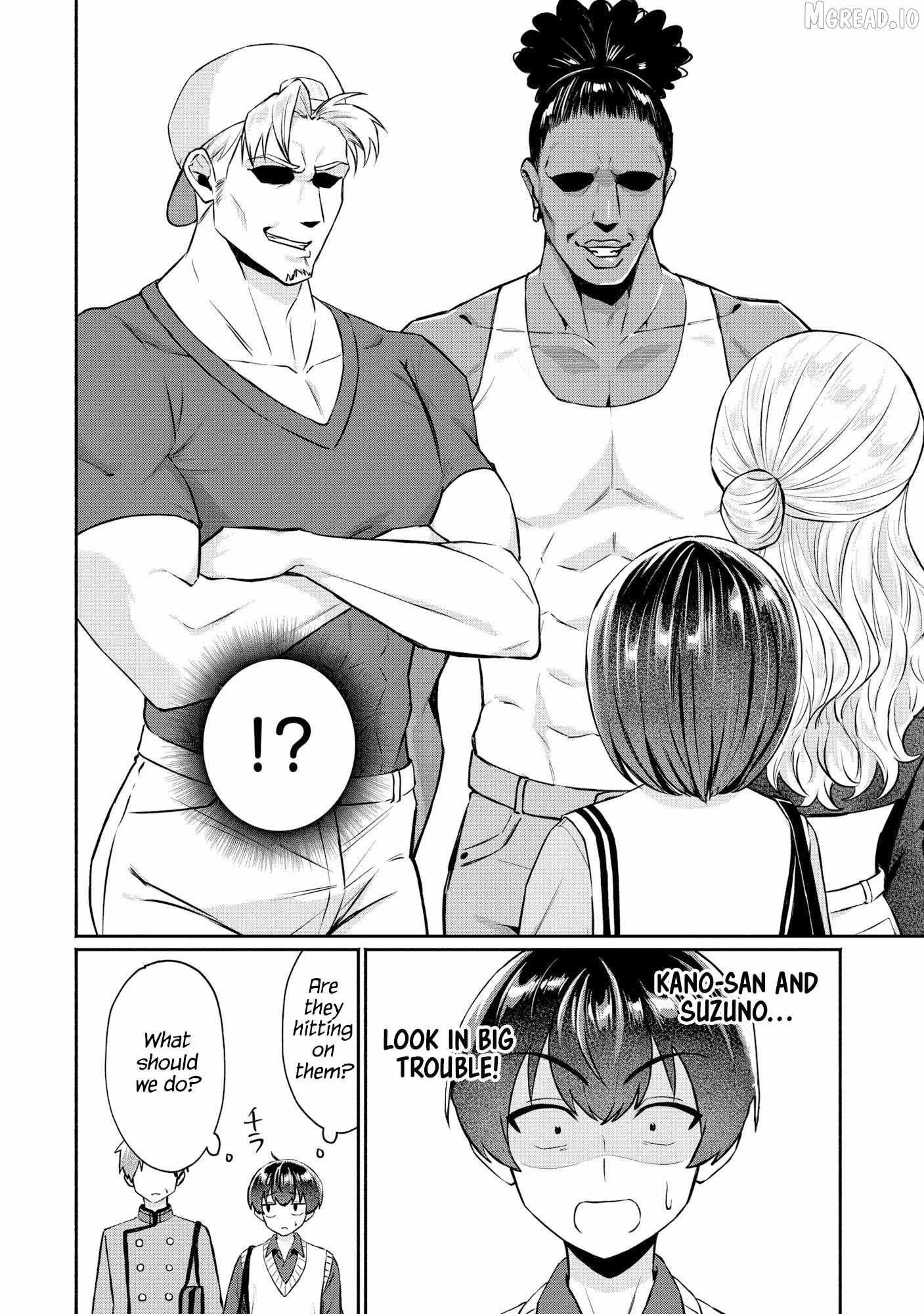 Douyara Ore wa imadoki Gal na Toshiue Osananajimi kara Gekiomokanjou wo Mukerareteirurashii Chapter 12 page 18 - 