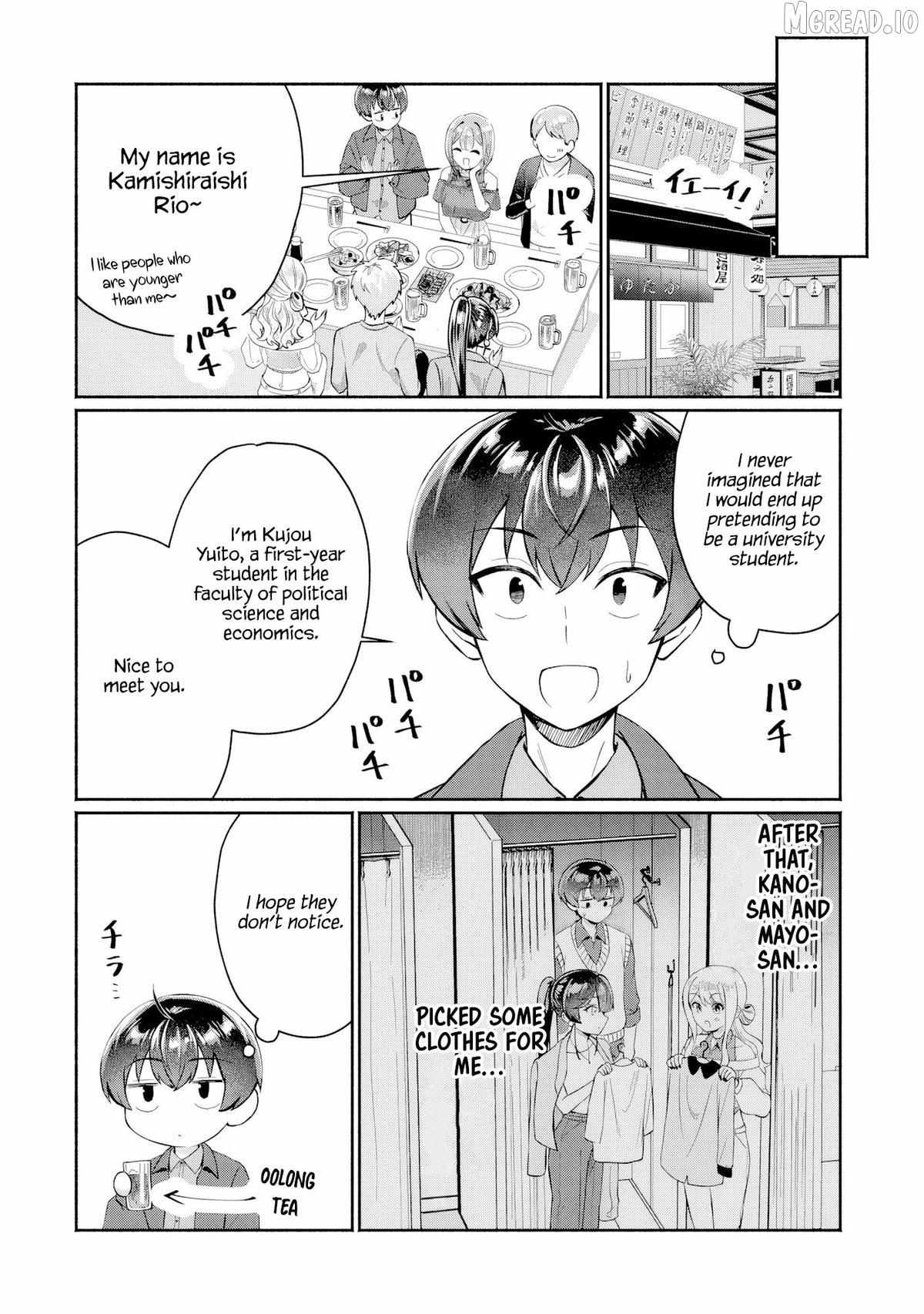 Douyara Ore wa imadoki Gal na Toshiue Osananajimi kara Gekiomokanjou wo Mukerareteirurashii Chapter 13 page 16 - 