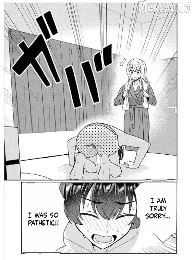 Douyara Ore wa imadoki Gal na Toshiue Osananajimi kara Gekiomokanjou wo Mukerareteirurashii Chapter 15 page 3 - 