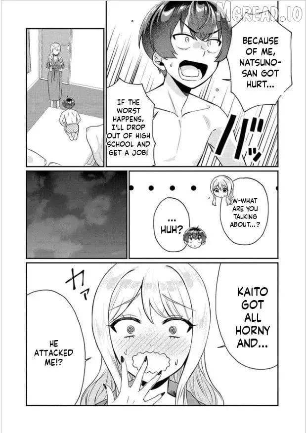 Douyara Ore wa imadoki Gal na Toshiue Osananajimi kara Gekiomokanjou wo Mukerareteirurashii Chapter 15 page 4 - 